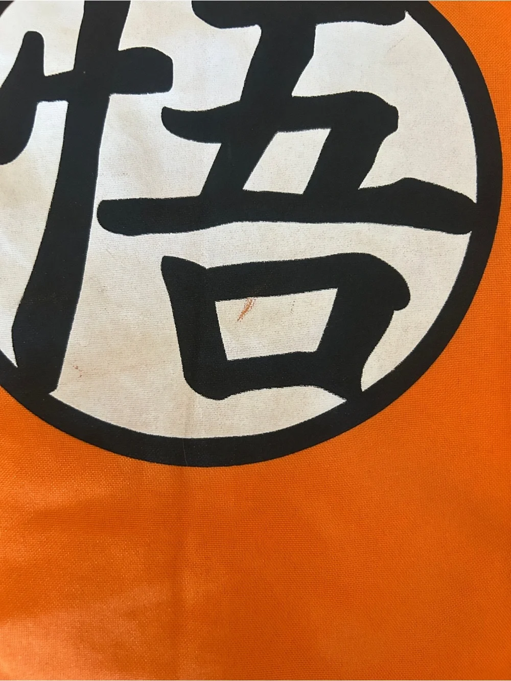 Orange and Blue Martial Arts Tunic with Emblem dragon ball z Goku top